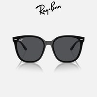移动端：Ray-Ban RayBan）眼镜 太阳镜墨镜全框摩登潮流眼镜开车钓鱼0RB4423D601/8766