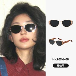 海伦凯勒 猫眼圆框潮流太阳镜百搭俏皮墨镜女HK909