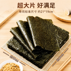 丰华 Fenghua 寿司海苔 85克 21*19cm
