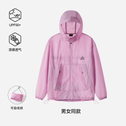 伯希和 云棉粉防晒衣 轻薄透气 户外风衣