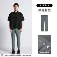 太平鸟 刺绣休闲裤B1GGE2136