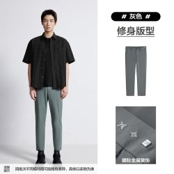 太平鸟 刺绣休闲裤B1GGE2136