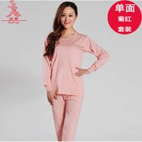 移动端：凤凰牌100%纯羊毛内衣高支精纺女士双面纯羊毛内衣套装