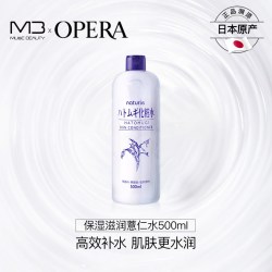 娥佩兰 薏仁水爽肤水保湿化妆水补水控油滋润护肤面部湿敷水500ml
