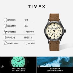 TIMEX Expedition系列 40毫米石英腕表