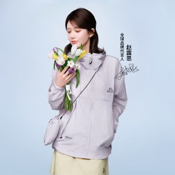 伯希和 小森林防晒衣男女款 ljq12421220