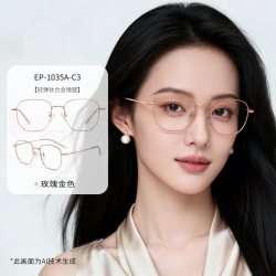 目戲 目戏专业防蓝光辐射手机电脑护眼近视眼镜框无度数平光镜男女同款
