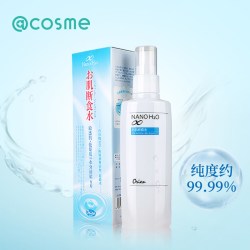 Orien 日本orien nano安润奈肌纳米肌肤肌断食水温和保湿滋润补水化妆水