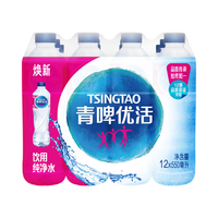 青啤优活 纯净水 550ml*12瓶