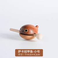 木易 实木雕刻乌檀木萨卡班甲鱼木鱼摆件解压敲击实木拼接创意 乌檀木萨卡班甲鱼木鱼（小号