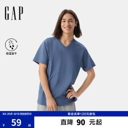 Gap 素色V领吸湿速干常规短袖T恤