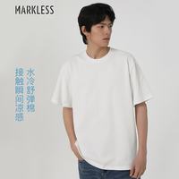 Markless 夏季新款男t恤水冷舒弹棉重磅质感短袖男士宽松凉感上衣TXB3680M 白色 M