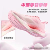 乔丹 飞影TEAM3 男款跑步鞋