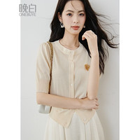 晚白 莱赛尔天丝立体水钻胸花针织衫女