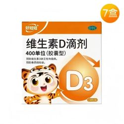 伊可新 同厂 好娃娃维生素D3滴剂 400IU 24粒×7盒