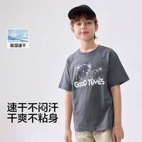 巴拉巴拉 吸湿速干纯棉儿童T恤男童女童短袖夏装亲子款挺阔简约百搭超酷