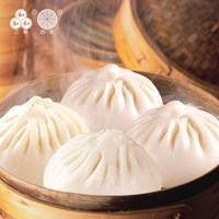 四美 江苏扬州细沙包子 速冻早餐包子