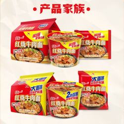 统一 红烧牛肉面 515g