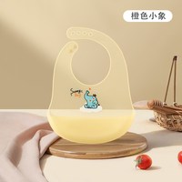 宝宝吃饭围兜辅食硅胶饭兜婴儿兜兜防水围嘴罩衣儿童喂饭专用工具