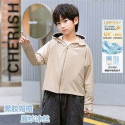 讨你欢 儿童防晒衣夏季男童女童原纱冰丝防紫外线宝宝薄款防晒服外套