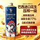 久禾生 高油酸花生油 1.5L（油酸含量77%压榨一级）