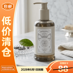 PENHALIGON'S 潘海利根（Penhaligon‘s）布伦海姆花束酒店款 310ml 洗发水 潘海利根酒店款