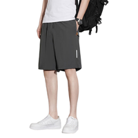 JEEP SPIRIT 冰丝速干透气 深灰 2XL 男士短裤