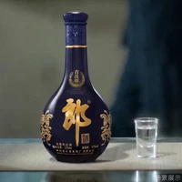 PLUS会员：郎酒 青花郎酒 天宝洞藏 陈酿 53%vol 酱香型白酒 500ml 单瓶装