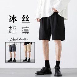 月伊纺 夏季冰丝溥款休闲短裤男士宽松百搭直筒五分裤青年大码胖子沙滩裤