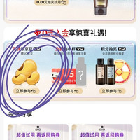 50豆，吕京东自营旗舰店