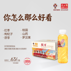 晓田 颜吉 红枣桂圆枸杞水365ml*15瓶/箱 1箱