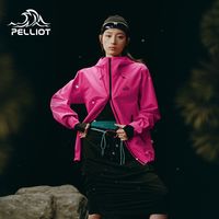 百亿补贴：伯希和 女款冲锋衣 2026年新款