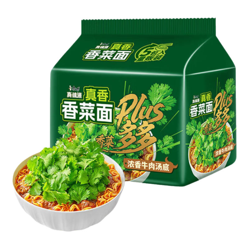 康师傅真味道香菜面 香菜浓香牛肉味 96g*5袋 方便面