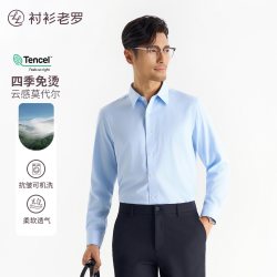 衬衫老罗 男士长袖衬衫 230T0F608L