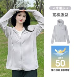 骆驼 防晒衣女装户外防晒服UPF100+冰丝凉感 防紫外线皮肤衣