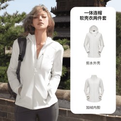 骆驼 软壳两件套户外修身女保暖防泼水防风登山