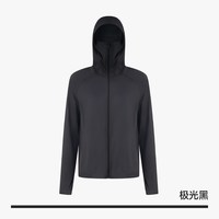 移动端：MISSWISS 凉感透气 防晒衣