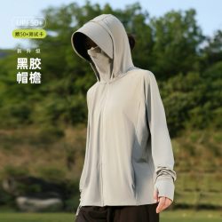 焦下焦 女士防晒衣 264241720