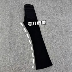 钓月郎 柳叶弯刀牛仔裤男美式cleanfit高街显瘦微喇直筒裤子潮喇叭水洗
