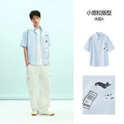 森马 BRUNCH BROTHER联名 男士短袖衬衫 10-9326104204
