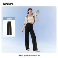 移动端：SIINSIIN 加绒 女士直筒裤