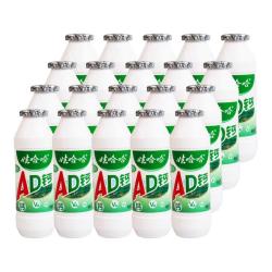 娃哈哈 AD钙奶220g*8瓶