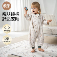 欧孕 睡袋婴儿春秋中袖纯棉宝宝分腿儿童防踢被秋冬新款 星际遨游