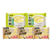 白象 经典红烧排骨味 袋装方便面