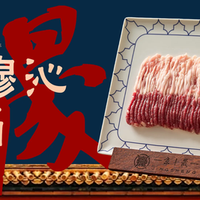 京晟 金榜题名·双人餐（品牌活动）