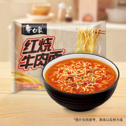 白象 香辣牛肉面 455g