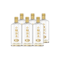小糊涂仙 小糊涂圣金标 52度 500ml*6瓶 整箱装 浓香型白酒