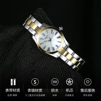 TISSOT 瑞士手表 海浪系列 时尚石英女士手表 T112.210.22.113.00