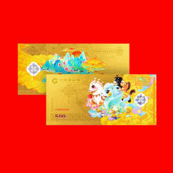 白静美珠宝 白静美 建行金钞(0.5克)压岁金