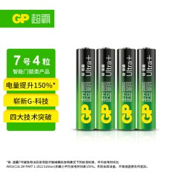 超霸 5号碱性电池 1.5V
